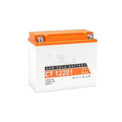 Аккумулятор ATVBoost GEL 12V 20Ah - купить в Калатау